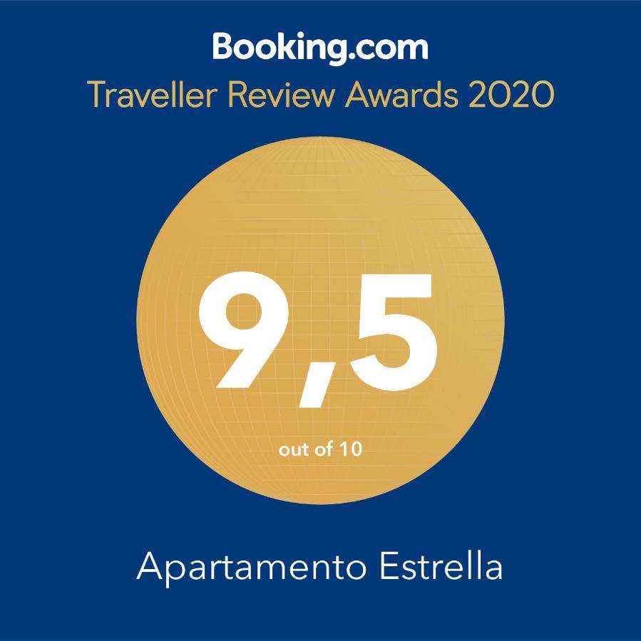 Sanlúcar de Barrameda Apartamento Estrella מראה חיצוני תמונה