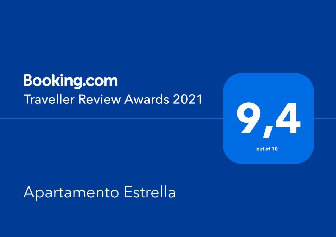 Sanlúcar de Barrameda Apartamento Estrella מראה חיצוני תמונה